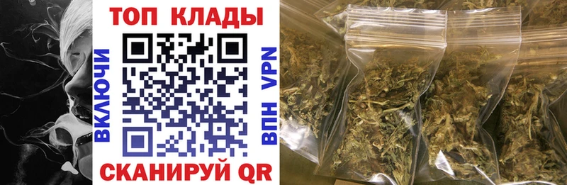 Продажа наркотиков Чусовой COCAIN  МЕФ  АМФЕТАМИН  Канабис 