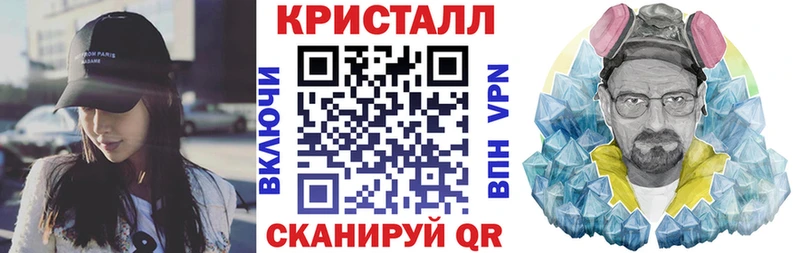 Амфетамин 98%  Чусовой 