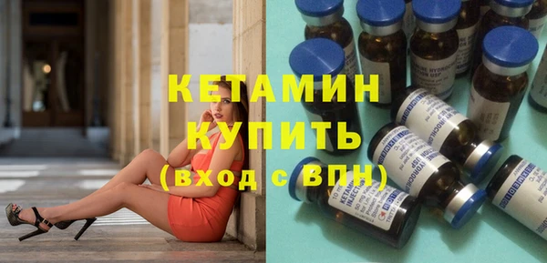 гидра Балабаново