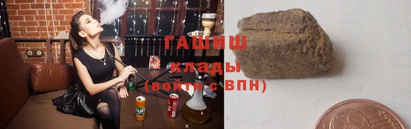 дживик Баксан