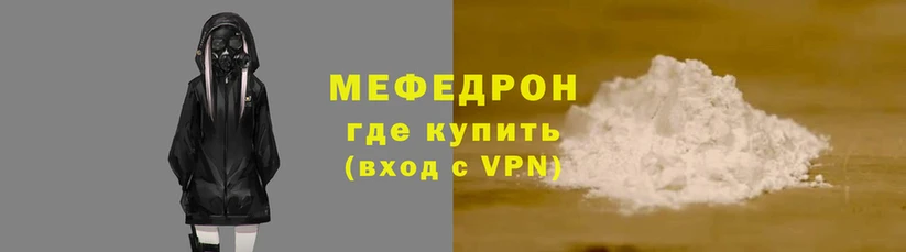 дживик Баксан