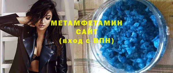 дживик Баксан