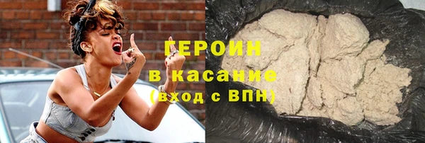 гидра Балабаново