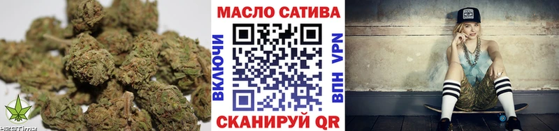 Дистиллят ТГК вейп с тгк  Чусовой 