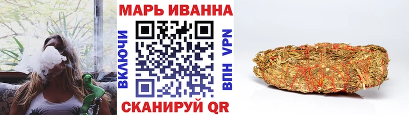 Марихуана ГИДРОПОН  блэк спрут зеркало  Чусовой 