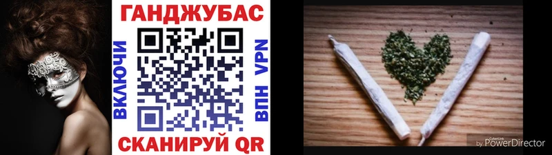 Бошки Шишки сатива Чусовой